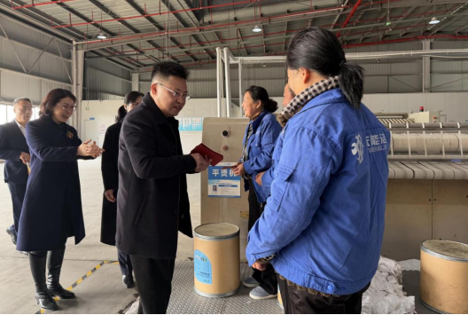 新春送温暖关怀暖一线｜公司领导慰问春节一线在岗职工