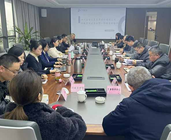 汇东股份公司顺利通过年度合规管理体系认证审核