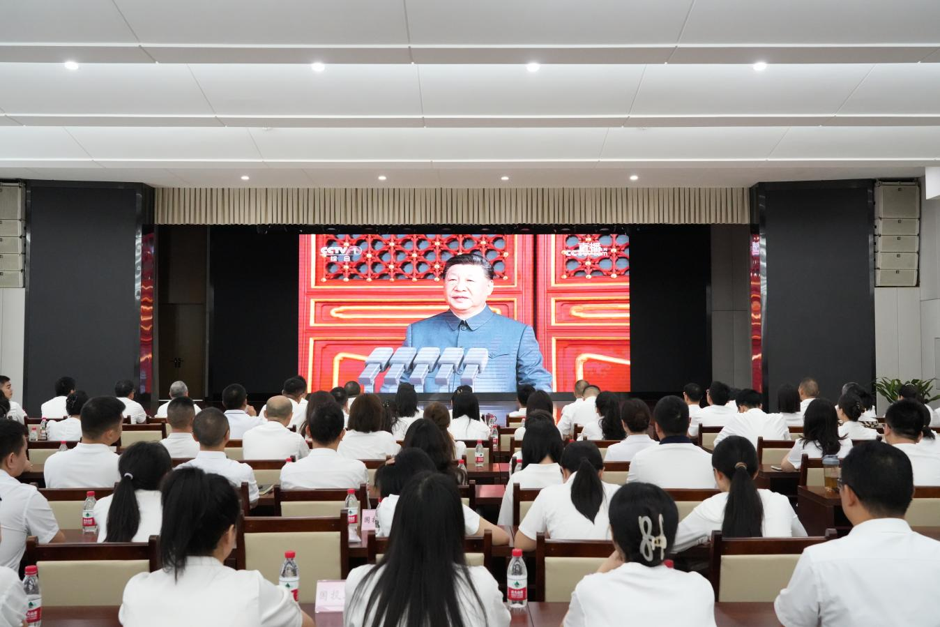 铭记历史 砥砺奋进——汇东股份公司及各下属单位组织收看纪念中国人民抗日战争暨世界反法西斯战争胜利80周年大会