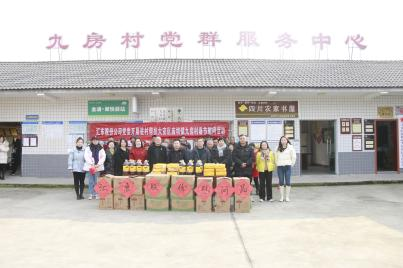 【十四五・责任同行展播②】汇东股份公司五年公益路，以初心暖民心