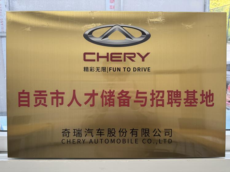 汇东人力 | 抢抓节后用工热潮 精准助力公共就业